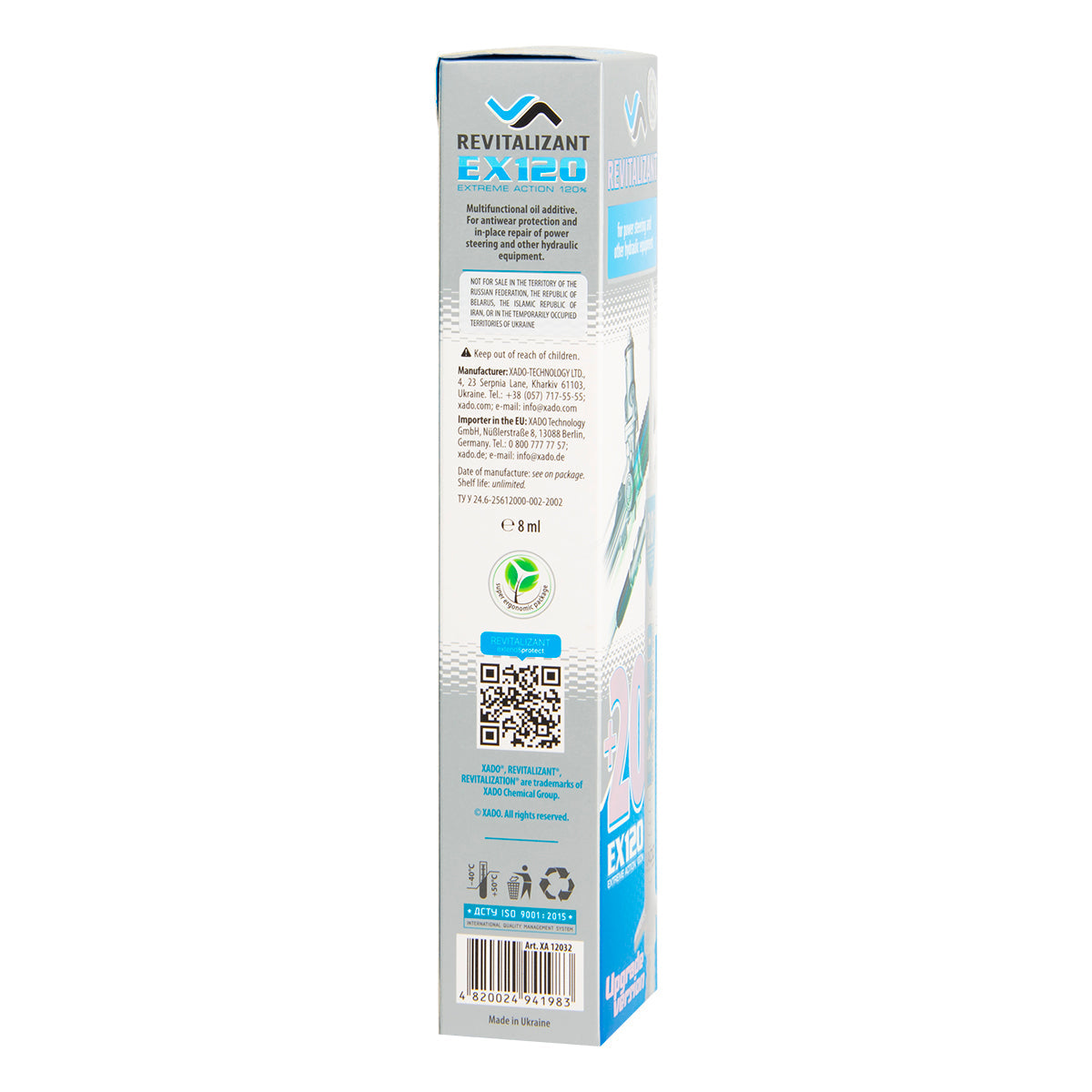 XADO Revitalizant EX120 for power steering booster