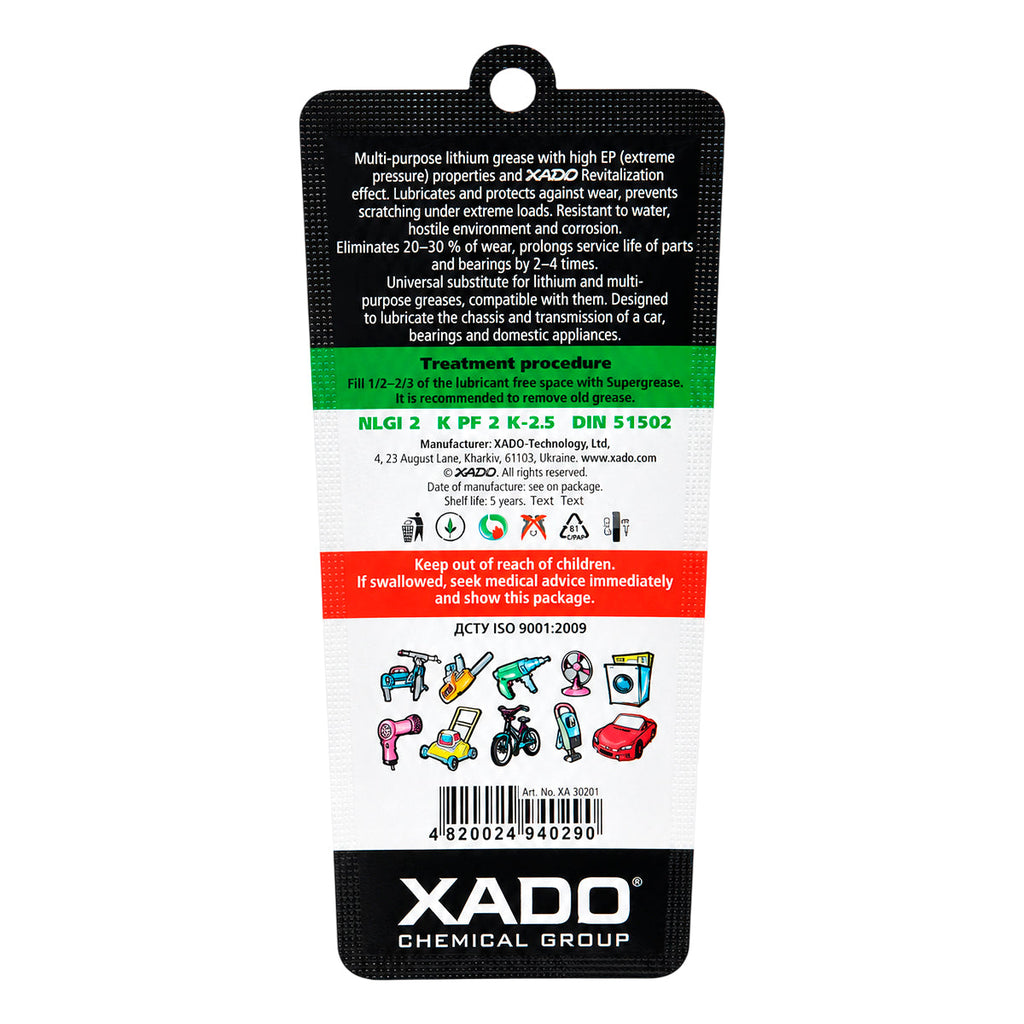 XADO Supergrease