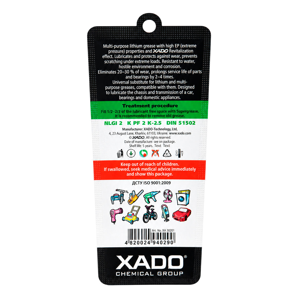 XADO Supergrease