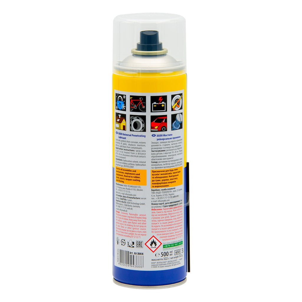 XADO Universal Penetrating Lubricant - 500ml