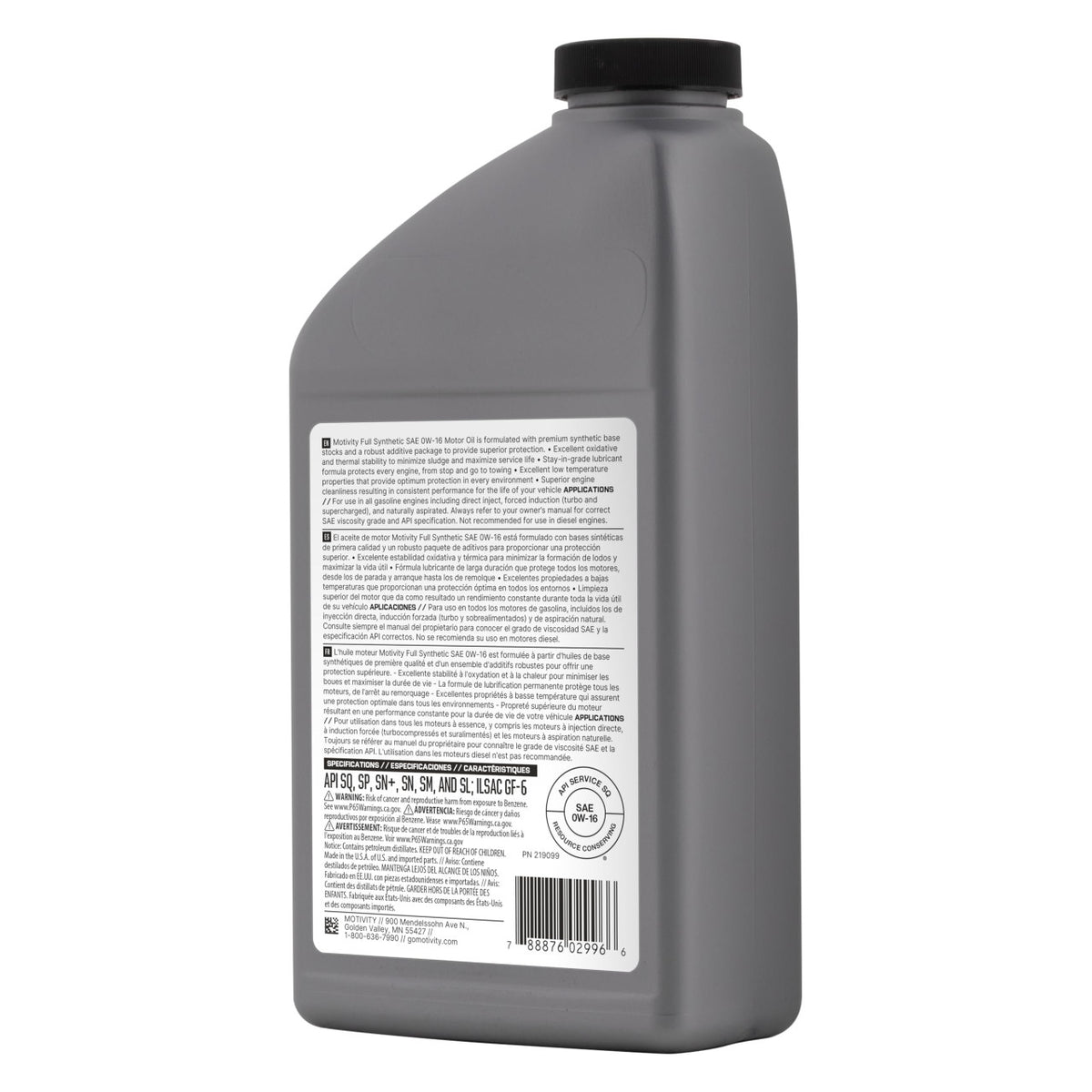 MOTIVITY Full Synthetic SAE 0W-16 Motor Oil - 6 Pack of 1 Quart Bottles